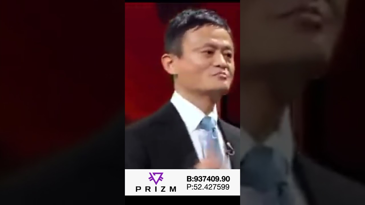 Джек Ма сообществу PRIZM