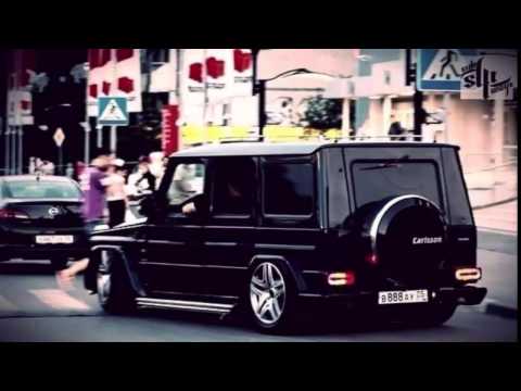 Триагрутрика - Биг