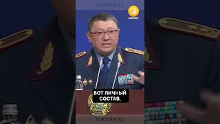 Участковые становятся фигурантами уголовных дел: Вопрос депутата Базарбека министру внутренних дел