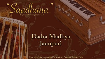 Dadra Lehra | Madhya laya | Live Harmonium | C# | 80bpm | Jaunpuri | Saadhana