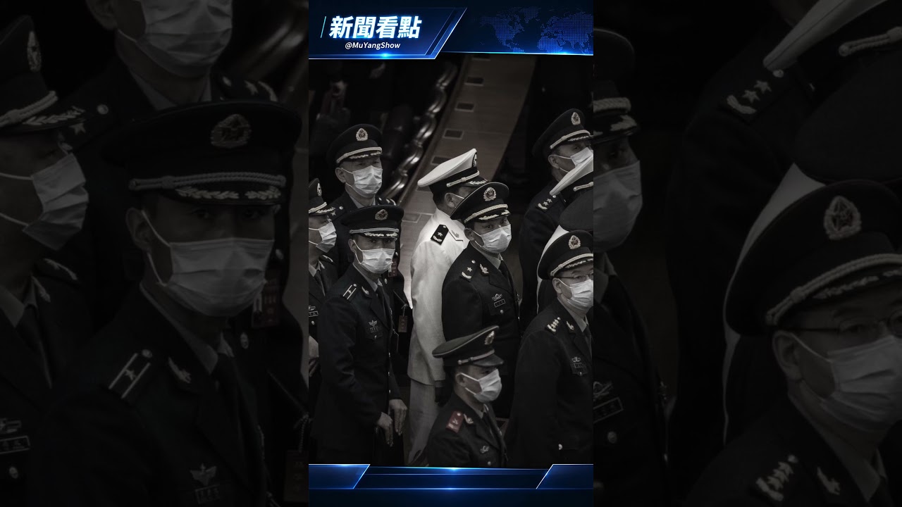 登機前5分鐘，一家五口被攔下#新聞看點 #李沐陽