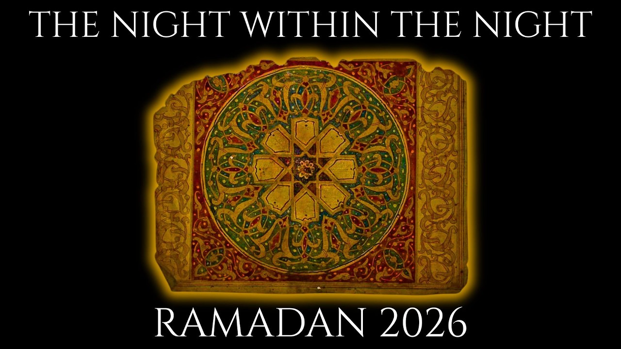 The Hidden Night: What Sufi Masters Knew About Laylat al-Qadr That Most People Never Learn