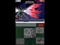 流星のロックマン３　クリムゾンドラゴンΣ戦