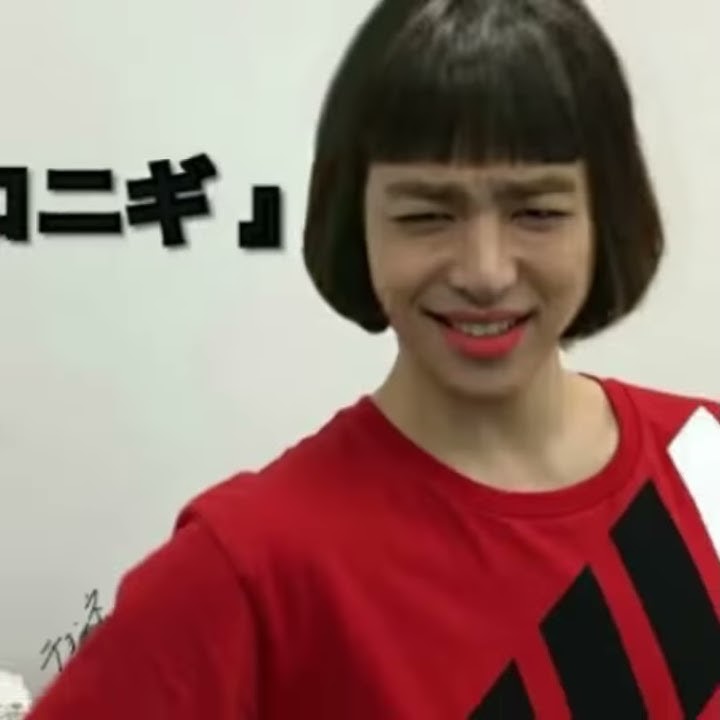 Stan iKON! | CCP EDIT 10