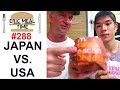 McDonald's Japan vs USA - Eric Meal Time #288