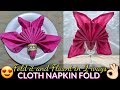 CLOTH NAPKIN FOLDING TUTORIAL #1|Cloth napkin fold in napkin ring ang wine glass