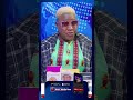 VVULUGU MU KALULU KA KAMPALA Full Figure Agamba Shamim Nanfuma Yawangudde Kyokka VVULUGU MU KALULU KA KAMPALA Full Figure Agamba Shamim Nanfuma Yawangudde Kyokka