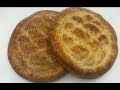 Փոքր Մատնաքաշ / ENG SUB Armenian Bread / Армянский Хлеб Матнакаш Рецепт/ Inchpes Txel Matnaqash