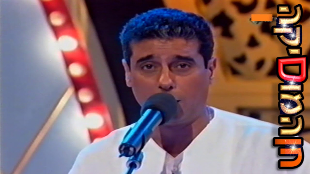 יואב יצחק - עד חצי מלכות (המלך הבא, 04.01.2002)