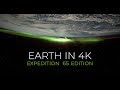Earth from space in 4k  expedition 65 edition