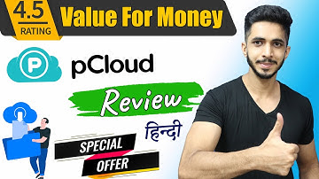 pCloud Review 2020 🔥 Best Value For Money Cloud Storage 😍 पैसा वसूल