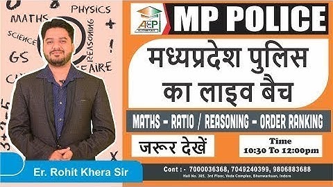 MP POLICE 2020 | मध्यप्रदेश पुलिस का लाइव बैच | Live Batch For Mp Police | Rohit Khera Sir