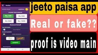 Jeeto Paisa App Real or Fake/ 2021 Full Review#real&#fake online earning screenshot 5