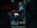 How to Outsmart a Manipulator: 3 Dark Psychology Tricks to Control &amp; Win Their Game #shorts