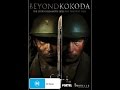 Beyond KOKODA Documentary Movie DVD **Recommended** Australian Japanese veterans