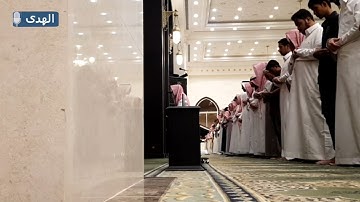 تلاوة رائعة مرئية بالأداء الشهير للشيخ عبدالله الموسى لسورتي المرسلات والانفطار