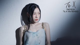 너무 멋진 연출인 것 같아🏠❤️‍🩹 | TAEYEON 태연 ‘To. X’ MV Behind