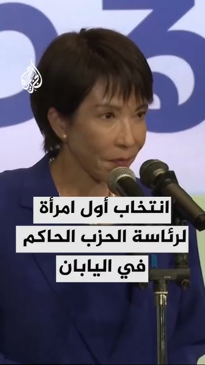        
 - نشر قبل 2 ساعة