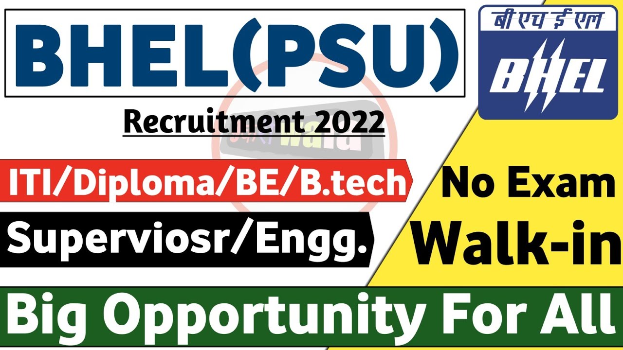 BHEL Notification Out 2022 |CTC ₹78,000/| Latest Jobs | BHEL jobs 2022 | BHEL Vacancy 2022 | PSU JOB