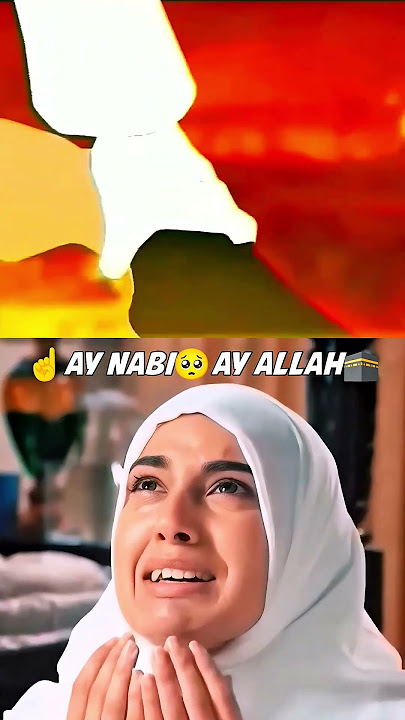 اللَّهُمَّ صَلِّ عَلَى سَيِّدِنَا مُحَمَّدٍ وَعَلَى آلِ سَيِّدِنَا مُحَمَّدٍ🥰🥺🎬#shorts
