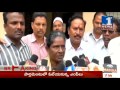 Mother Protest At RDO Office in Suryapet District || No.1 News