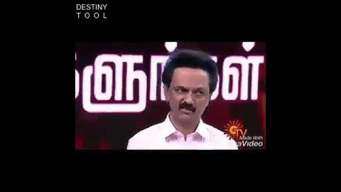 திமுக...நாங்க சொல்வதை தான் செய்வோம் ...  நான் கலைஞரின் மகன் வாய்புளித்ததோ மாங்காய் புளித்ததோ என பேச