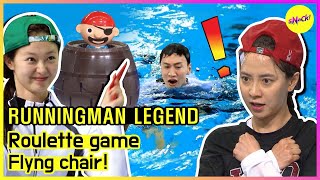 [RUNNINGMAN THE LEGEND]Игра 