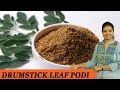 DRUMSTICK LEAF PODI - Mrs Vahchef