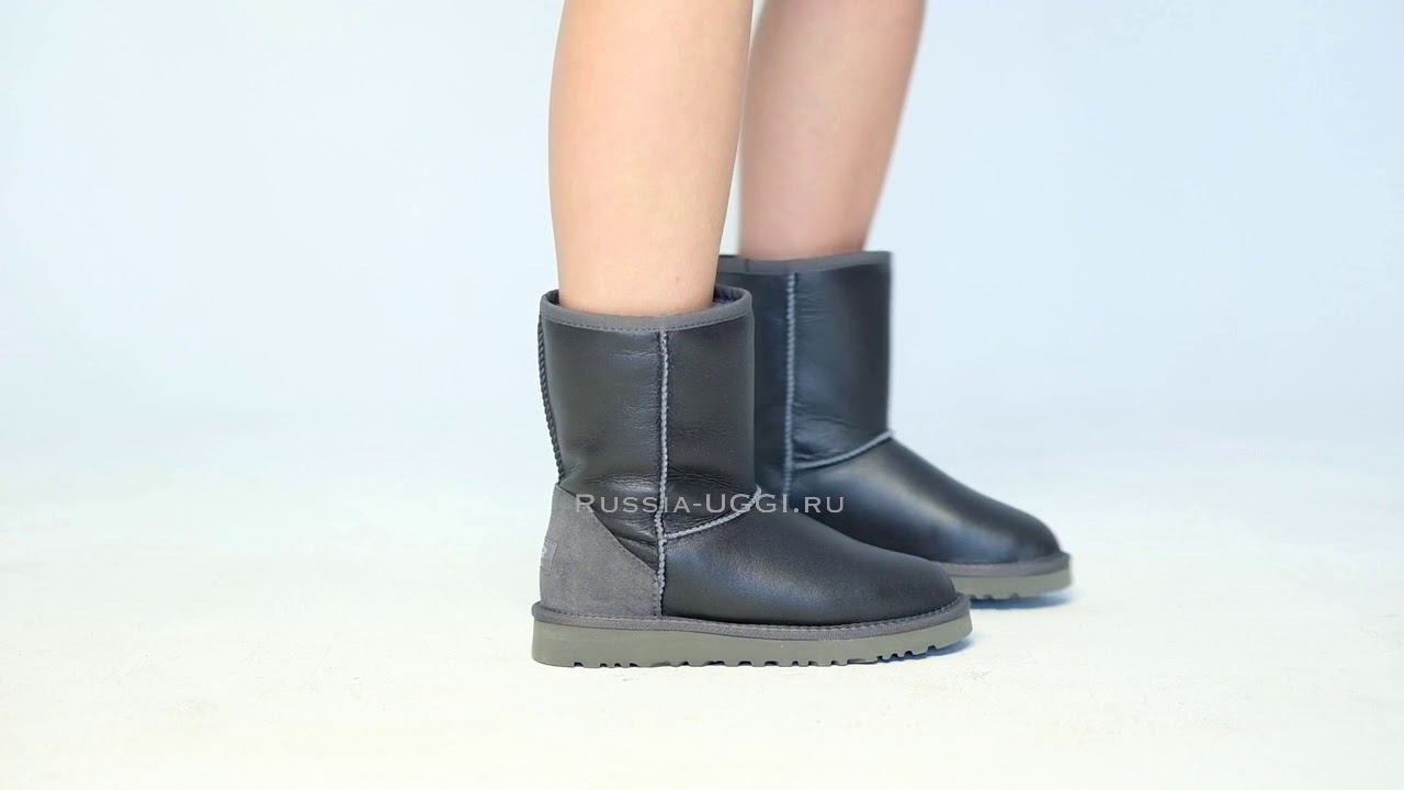 ugg classic short metallic grey