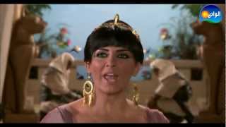 Episode 18 - Cleopatra Series / الحلقة الثامنة عشر - مسلسل كليوباترا