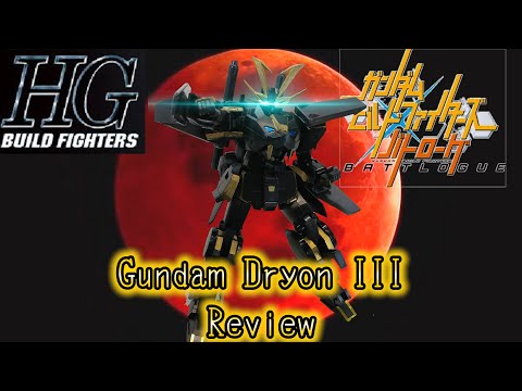 P-Bandai HGBF 1/144 Gundam Dryon III video