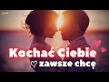 Arek Kopaczewski - Kochać Ciebie zawsze chcę (z rep. DROSSEL) [Studio Video]