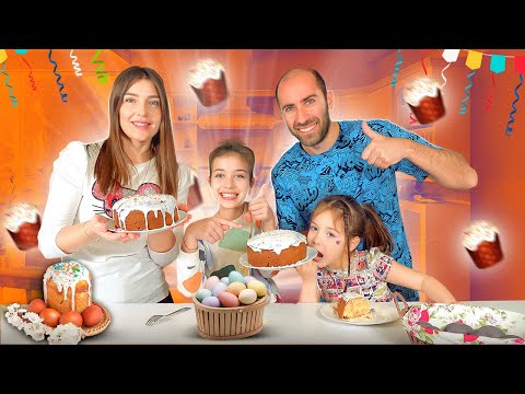 მზადება აღდგომისთვის, პასკა და განსხვავებული კვერცხები