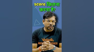 JEE 2024 Subject wise Score😱😱 #shorts #jee #jee2024 #jeemains #jeepreparation #jeeadvanced  #iitjee