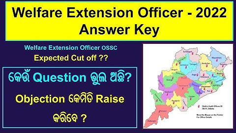 WEO Expected Cut off 2022 | OSSC WEO Expected Cut off | OSSC Help