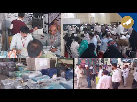 Nampally Hajj Camp sees arrival of pilgrims for Holy journey - SIASAT