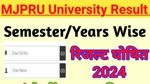 Mjpru University ka result 2024 BA BSc BCom 2nd 6 and 4th semester🥇🥉🏅🏆🎓🎓🤓
