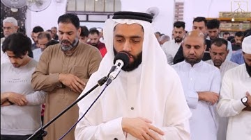 فجرية هادئة للشيخ صفاء عيادة الدليمي | ما تيسر له من { سورة القصص }