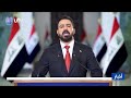 الـ 30 من أيلول موعد حاسم في روزنامة العراق