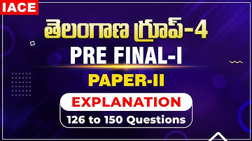 TS GROUP IV MOCK TEST 58 ENGLISH 126 to 150 Questions Explanation | TSPSC | IACE