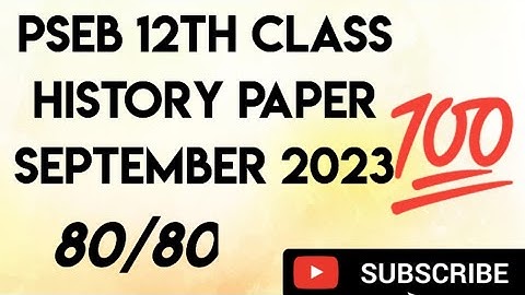 pseb 12th class history paper September 2023|| history paper 12th class September 2023 #viral #video