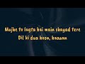Mere Bina - Crook | Nikhil D'Souza | Pritam | Lyrics Video Mp3 Song