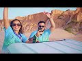 JUBs Praia 2022 | Highlights (Dia 1)