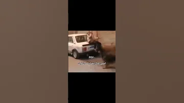 امشي عدل يحتار عدوك فيك Foryou اكسبلور Reels ترند Shortvideo دويتو كوميديا ضحك 