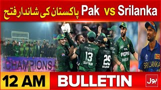 By Elections Result Update | BOL News Bulletin at 12 AM | Pakistan Big Victory