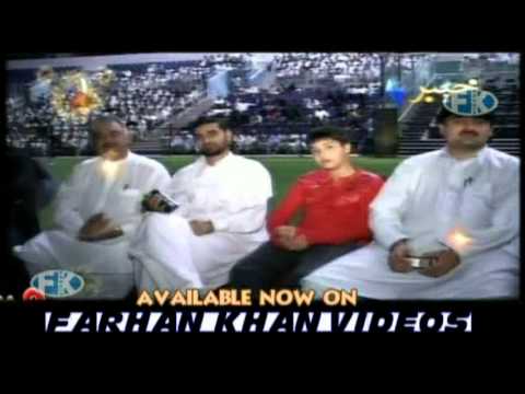 NEW PASHTO DUBAI SHOW SONGS OF NAZIA IQBAL AND RAHIM SHAH 2010 'LOVERS GIFT'-AVAILABLE NOW.mp4