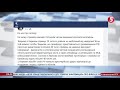 Тварюка здала рашистам за ₴40 000 координати військового об'єкта в Харкові - Венедіктова