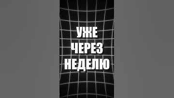 БЕСПЛАТНЫЕ СКИНЫ РАСТ/RUST #раст #rust #кгые