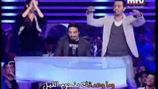 Saad Ramadan - maw3adtik