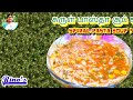 spiral pasta in tomato soup / சுருள் பாஸ்தா